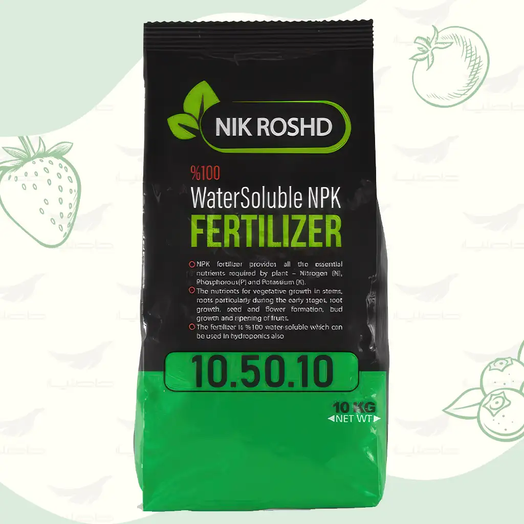 part 105010 کود کامل 10-50-10 پارت نیک رشد فروشگاه کشاورزی حاصلیار