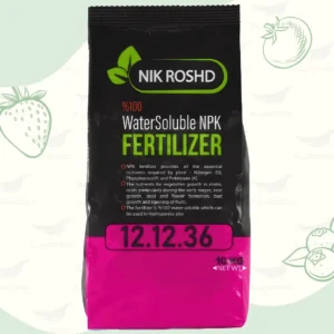 کود کامل 36-12-12 فروشگاه کشاورزی حاصلیار