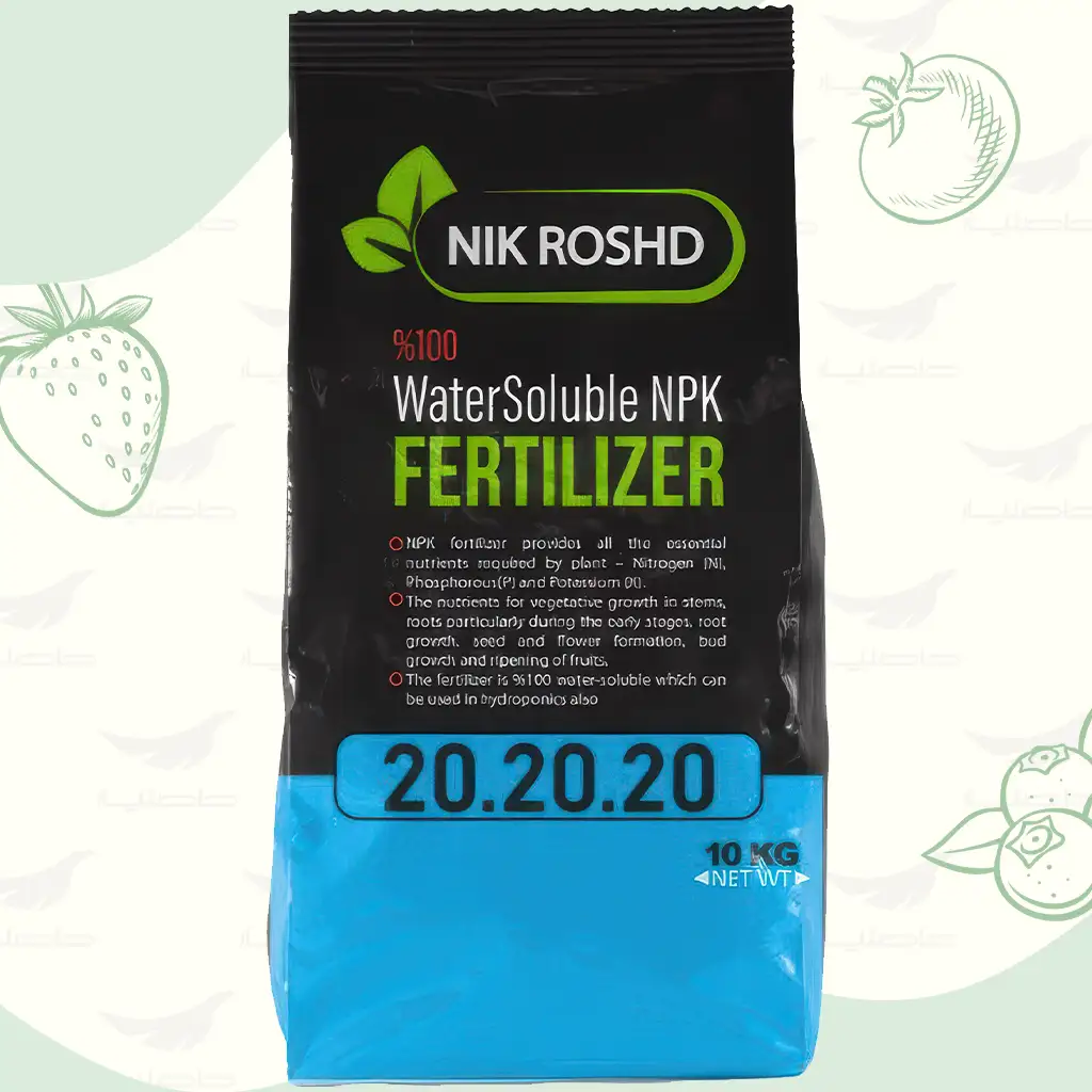 part 202020 کود کامل 202020 پارت نیک رشد فروشگاه کشاورزی حاصلیار