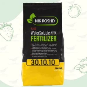 کود کامل 10-10-30 فروشگاه کشاورزی حاصلیار