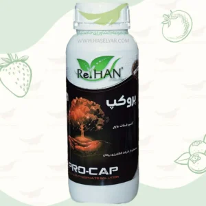 خرید فسفات کلسیم پروکپ 1 لیتری فروشگاه کشاورزی حاصلیار