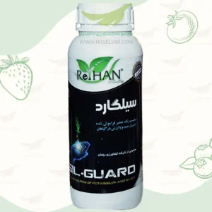 خرید سیلیکات پتاسیم سیلگارد 1 لیتری فروشگاه کشاورزی حاصلیار