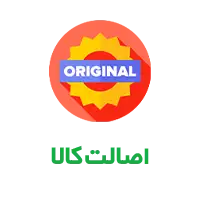 اصالت کالا