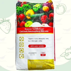 کود نیترات کلسیم بیکن 25 کیلویی فروشگاه کشاورزی حاصلیار