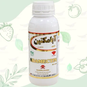 خرید سم حشره کش و کنه کش آبامکتین 500 سی سی طیف سبز از فروشگاه کشاورزی حاصلیار