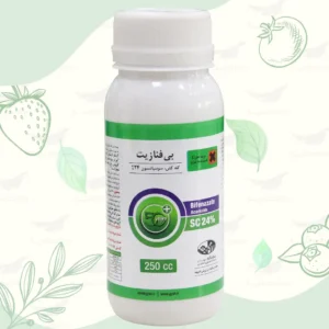خرید سم کنه کش بی فنازیت 250 سی سی گیاه فروشگاه کشاورزی حاصلیار