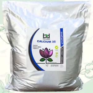 خرید کود کلات کلسیم 35 درصد 5 کیلویی بیدار رشد از فروشگاه کشاورزی حاصلیار