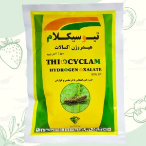 حشره کش اویسکت 50 گرم کیمیاخاک تیوسیکلام