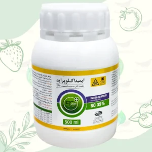 سم شته کش کنفیدور 500 سی سی گیاه فروشگاه حاصلیار